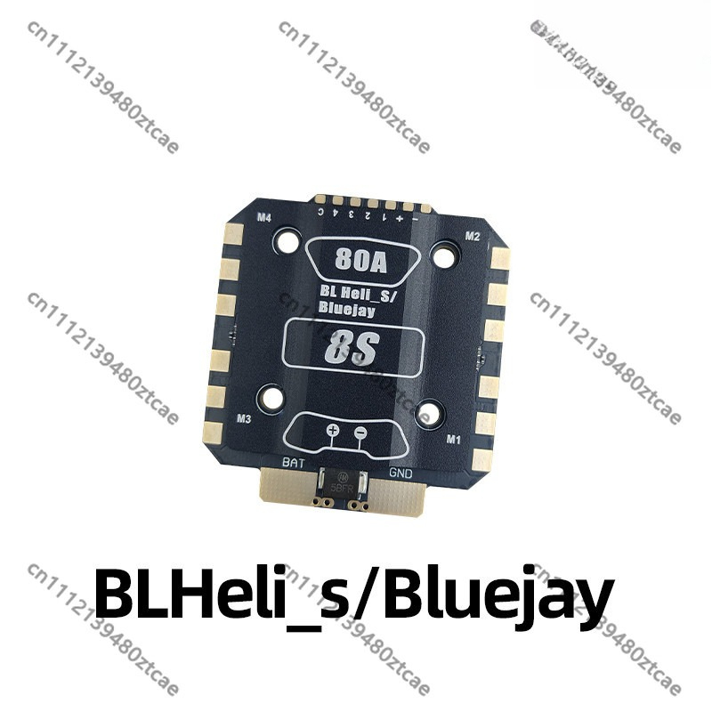 ESC QH con Dissipatore di Calo - Drone Racing Esc recensione e prezzo